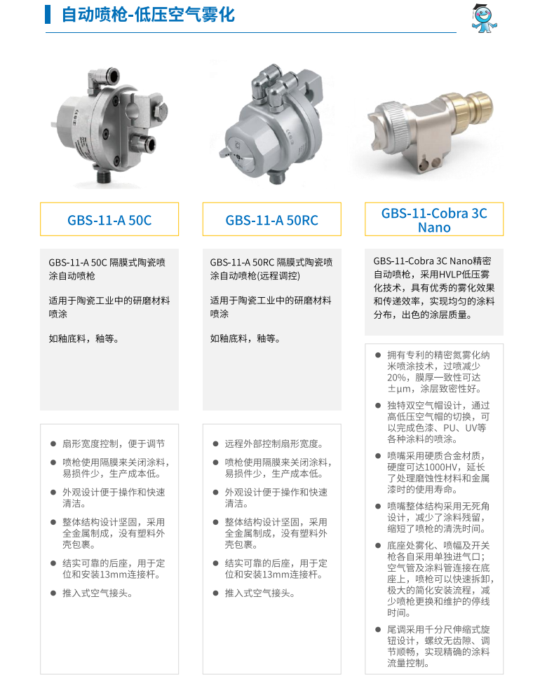 ΢�ňDƬ_20231120181722