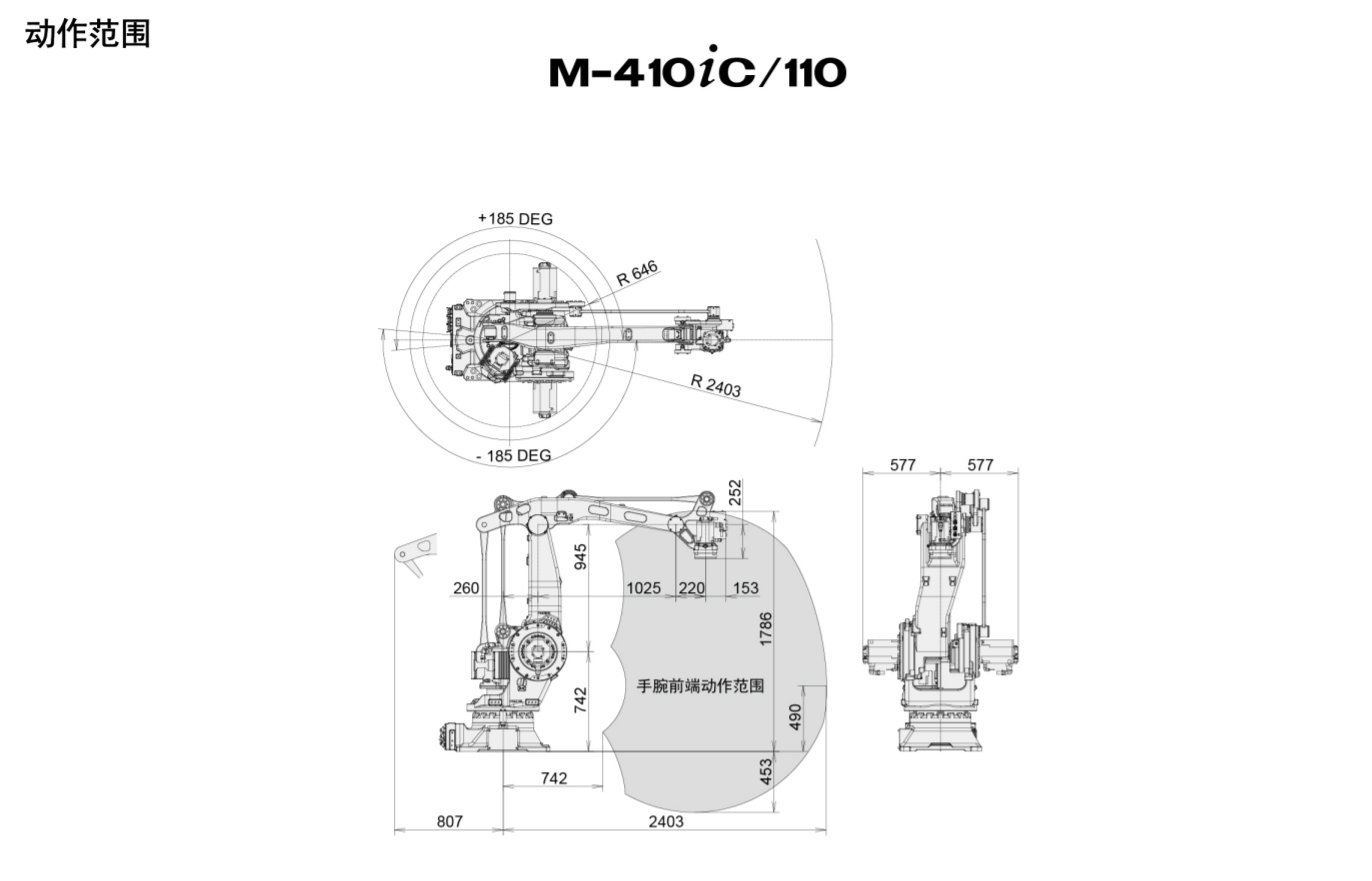 QQ�؈D20231121152922