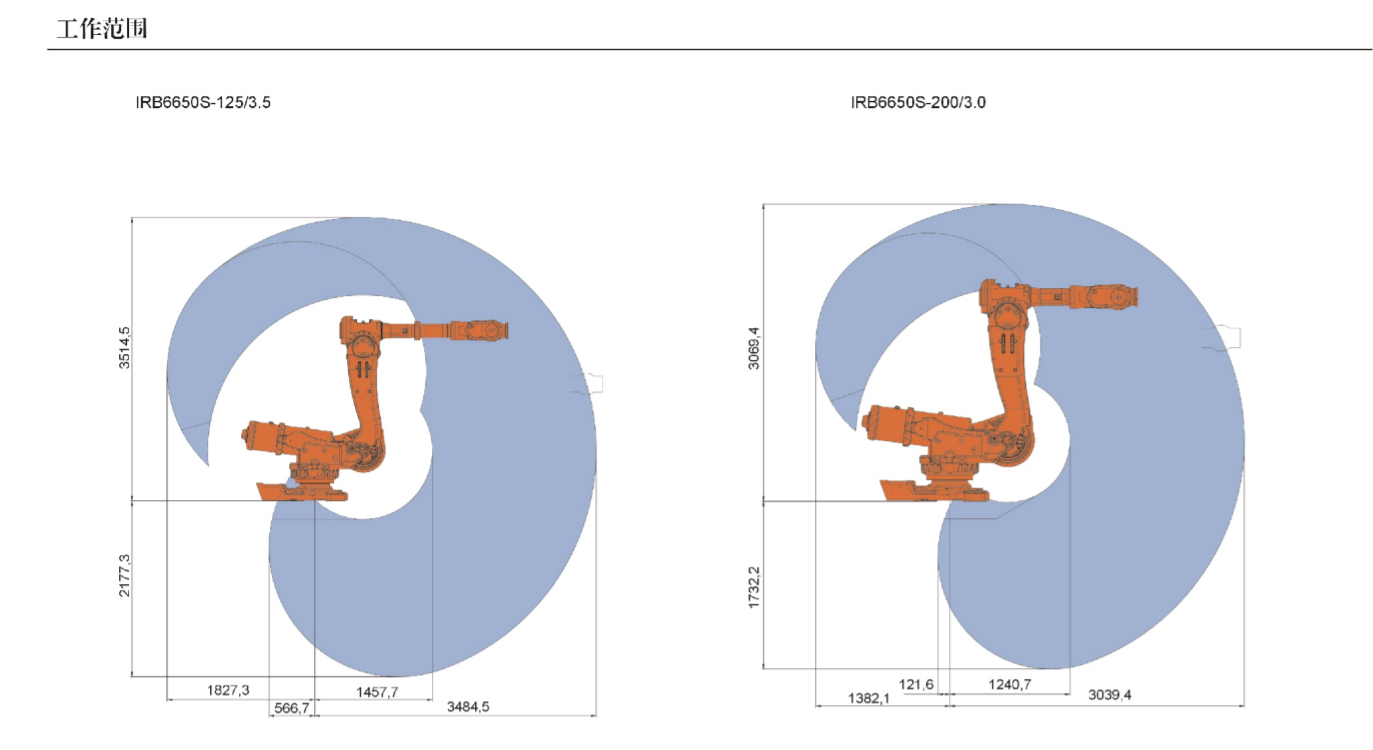 QQ�؈D20231121162435