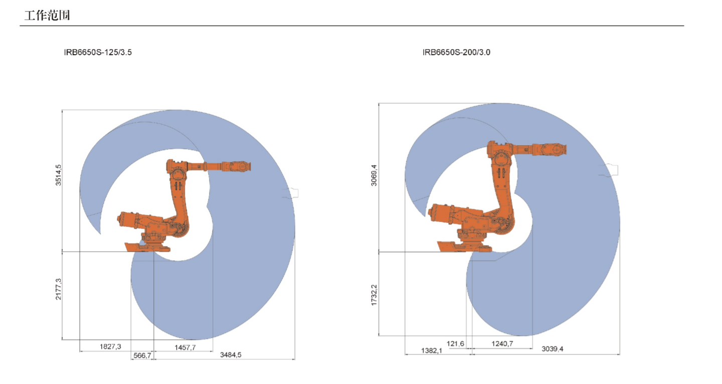 QQ�؈D20231124164416