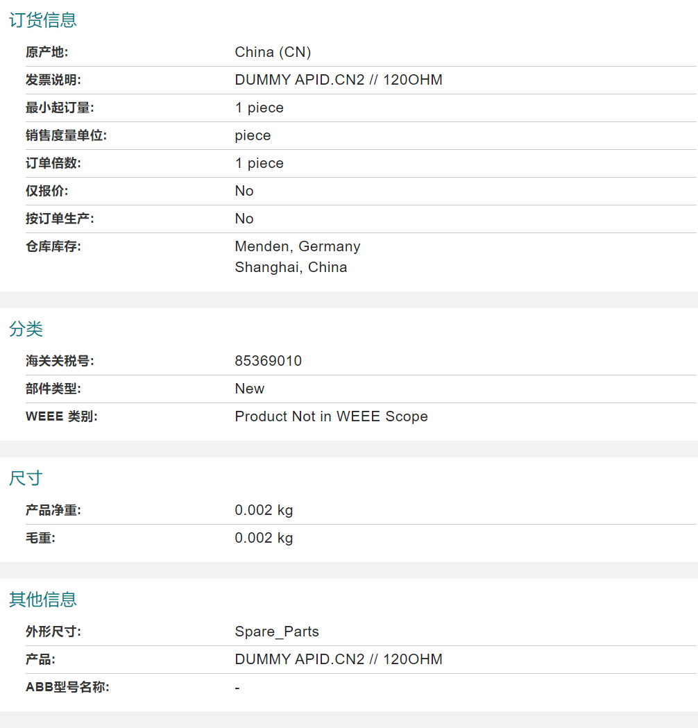 ABB�C�������