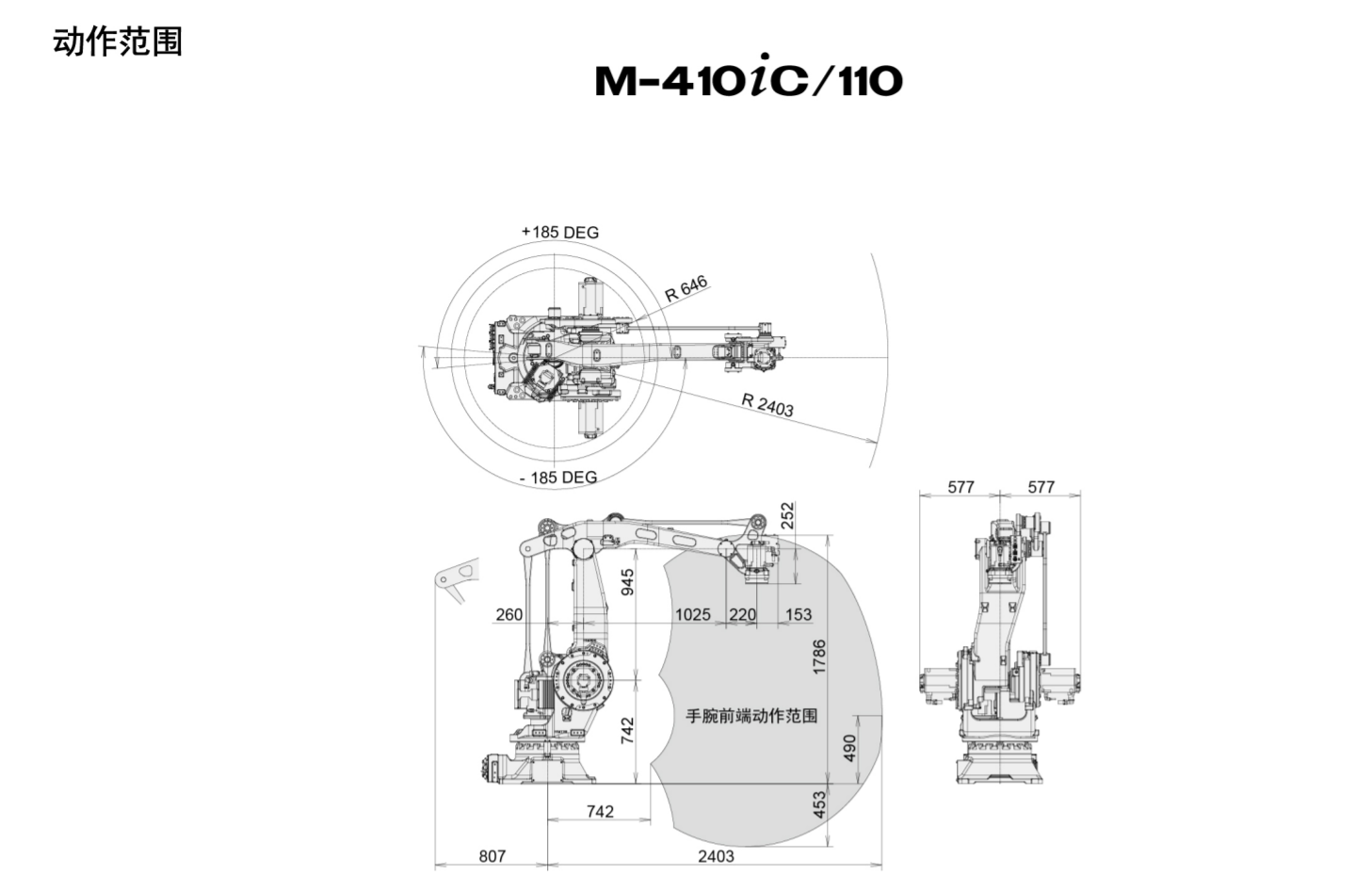 QQ�؈D20231127164636