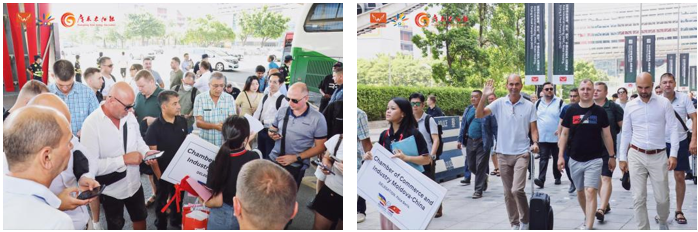 QQ�DƬ20231129173755