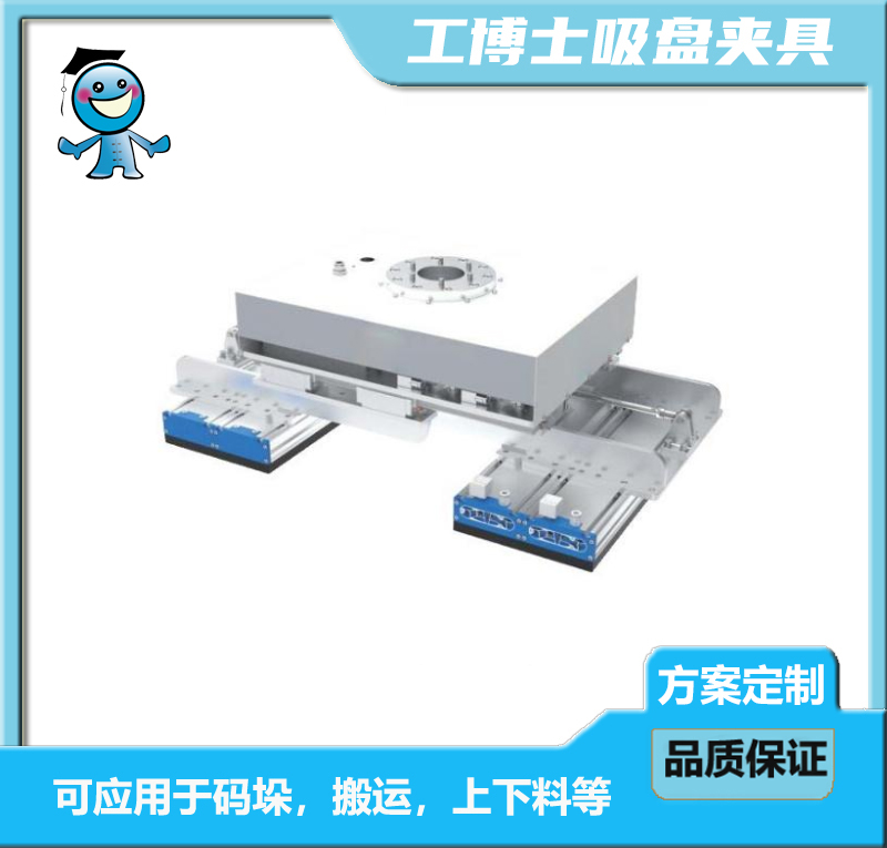 �C����ĩ�˹��b�A��