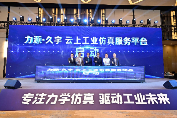 ��һ�����I������ƽ�_����Դ����������ջݷ����_��·