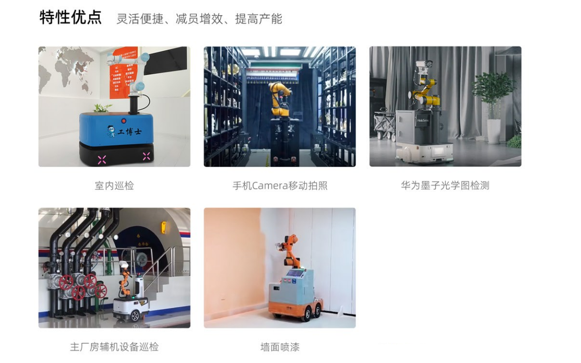 QQ�؈D20231130160210