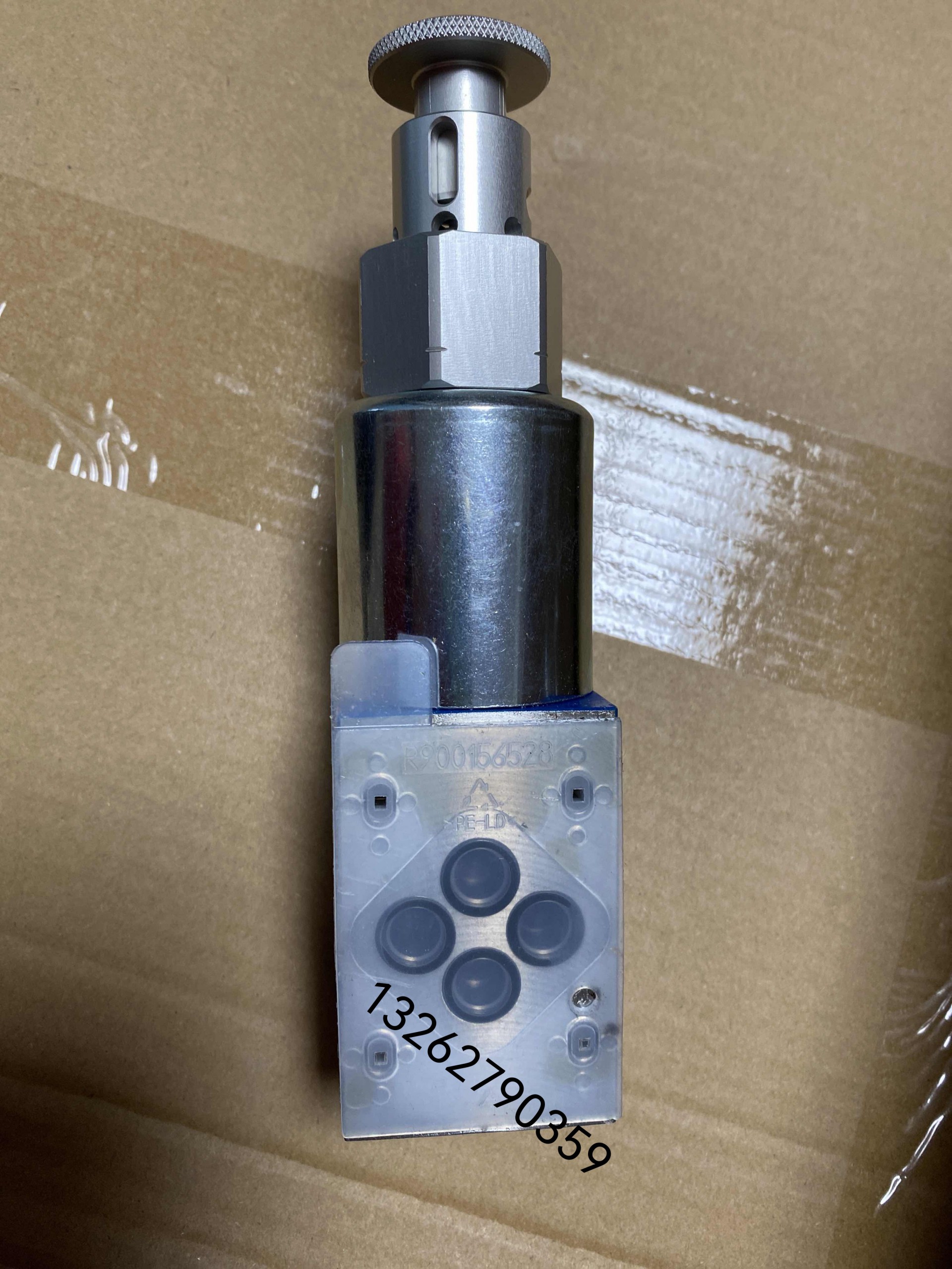 QQ�DƬ20231206090705