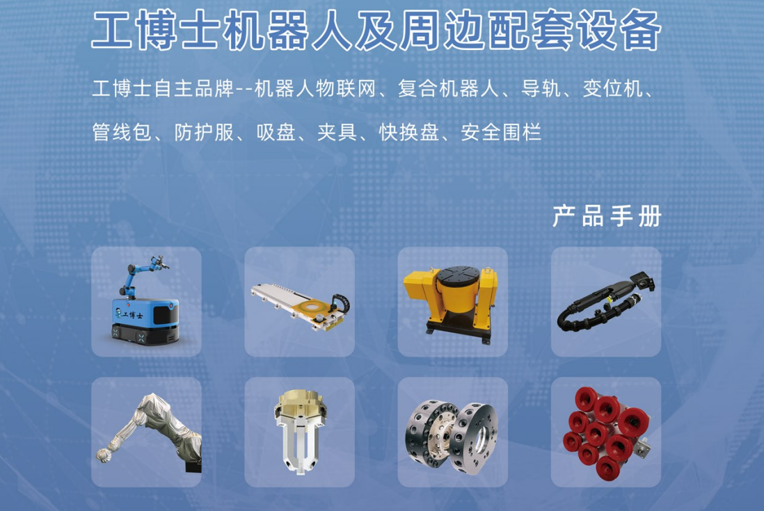 QQ�؈D20231206174902