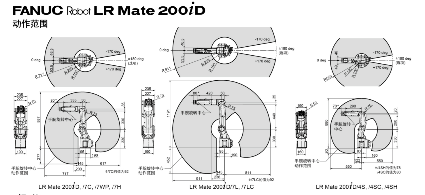 QQ�؈D20231211172213