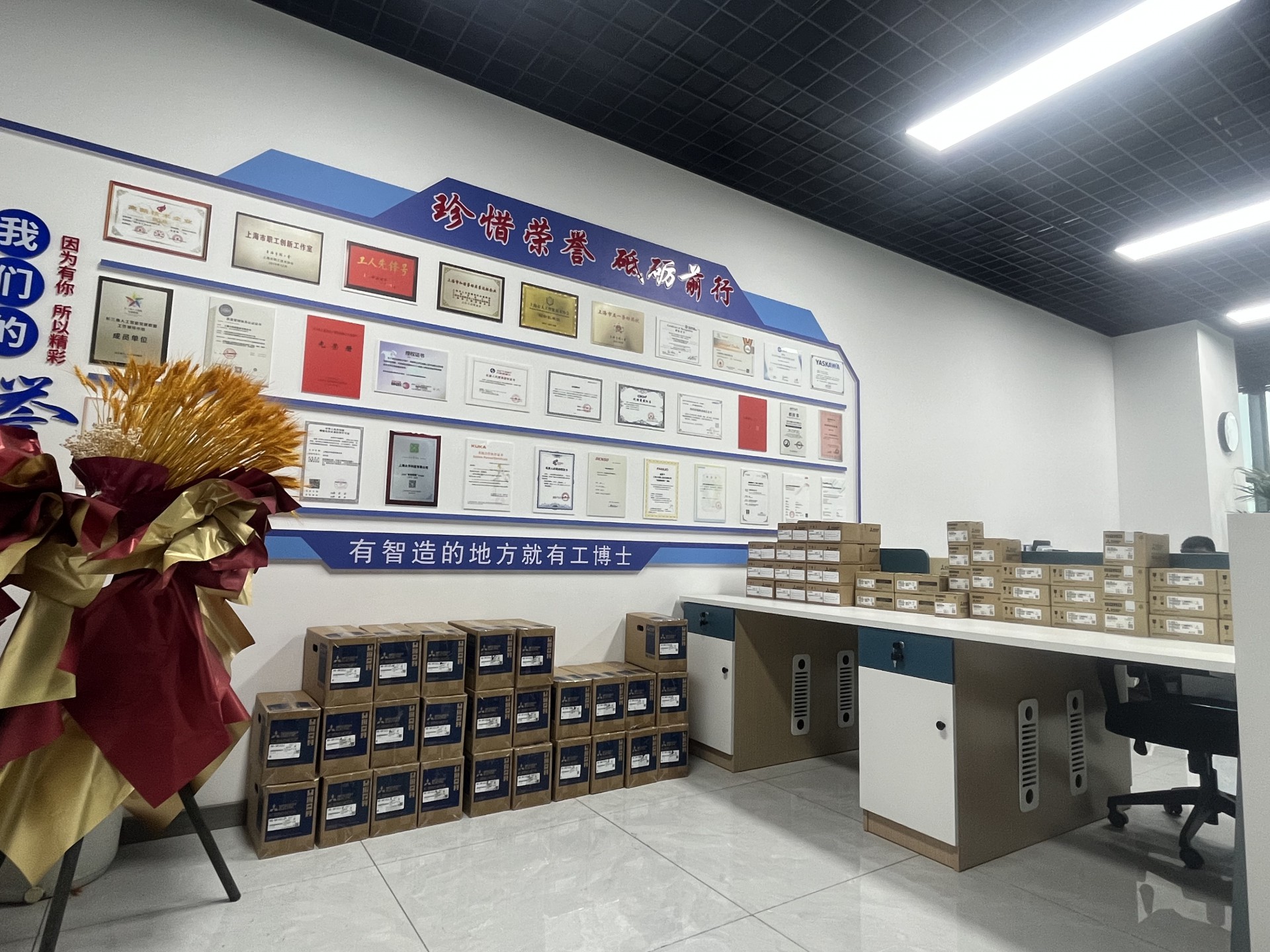 ΢�ňDƬ_20231213152036