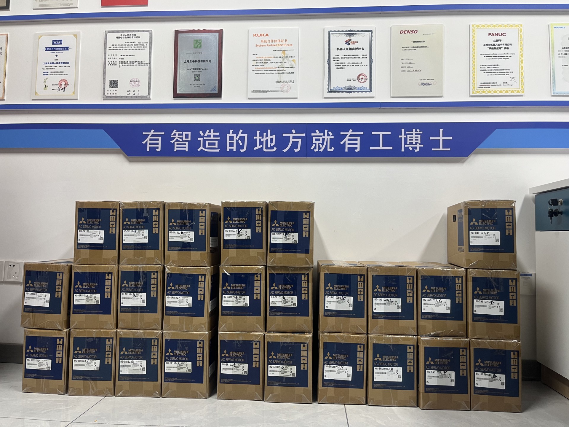 ΢�ňDƬ_20231213152129