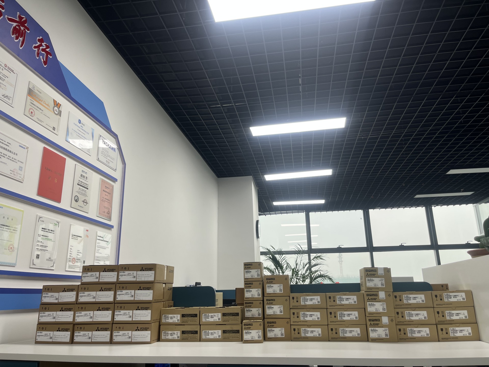 ΢�ňDƬ_20231213152132