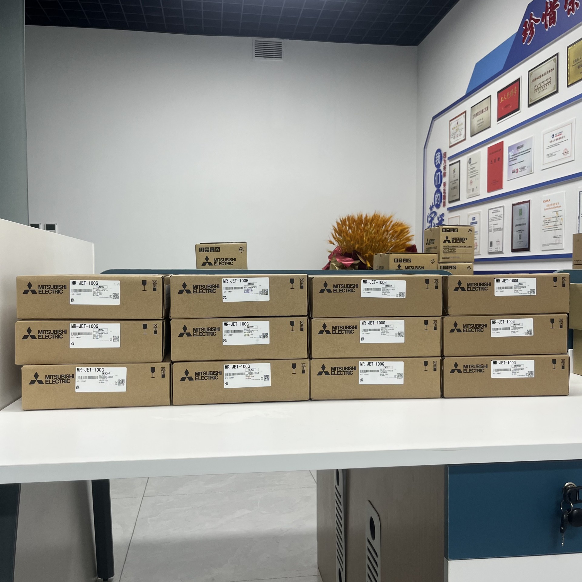 ΢�ňDƬ_20231213152220