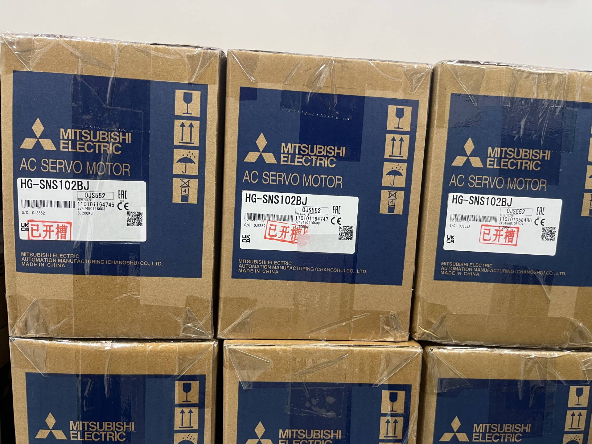 ΢�ňDƬ_20231213152233