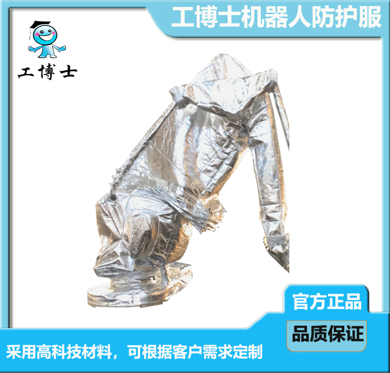 �����C���˷��o��-�Ϻ����o���S��