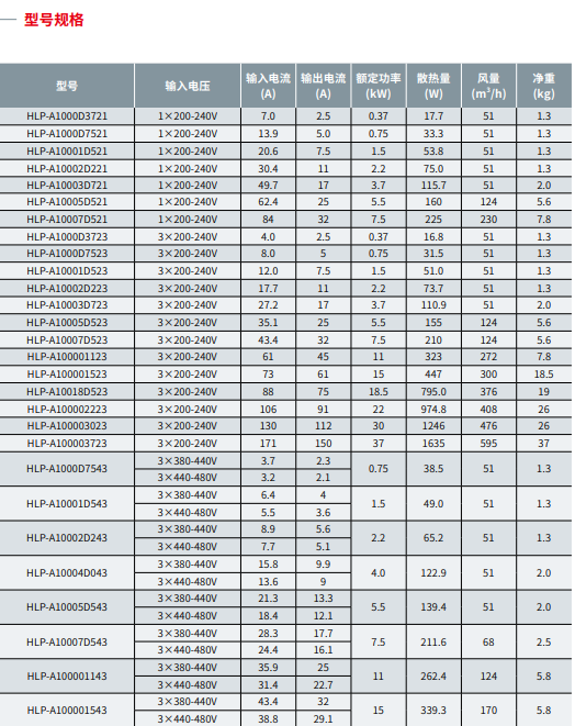 ΢�ňDƬ_20231218213556