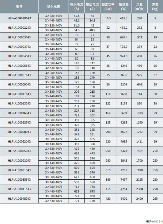 ΢�ňDƬ_20231218213600