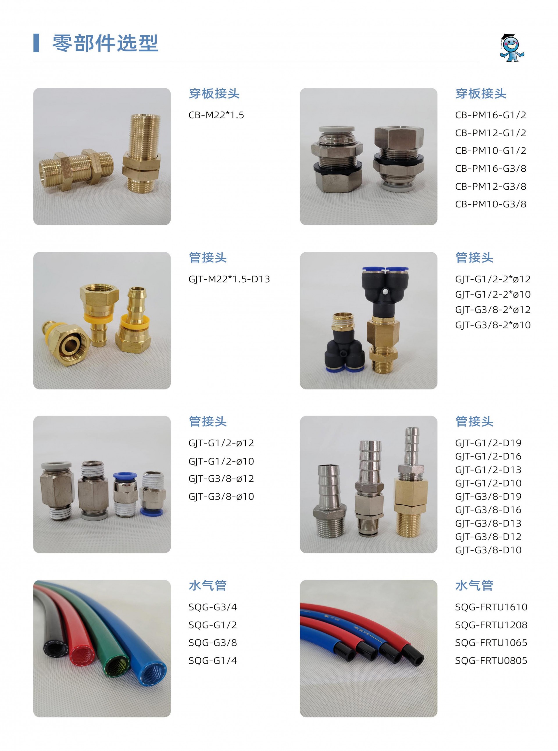 �ܾ���***��_06