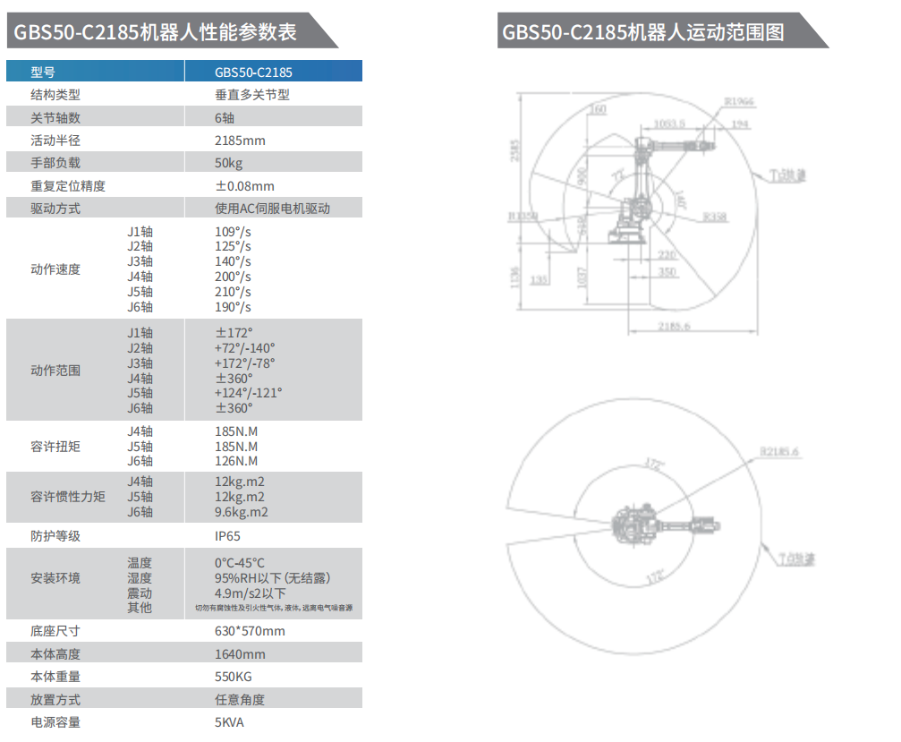 QQ�؈D20231219143630