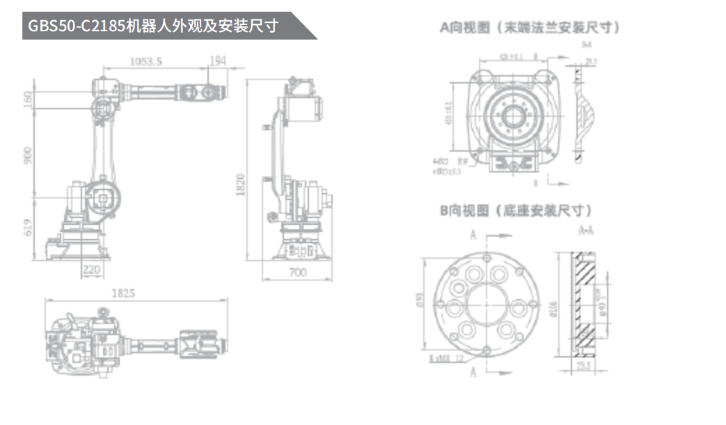 QQ�؈D20231219143638