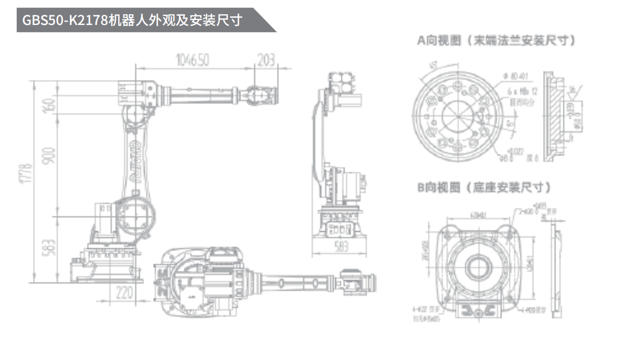 QQ�؈D20231219143915