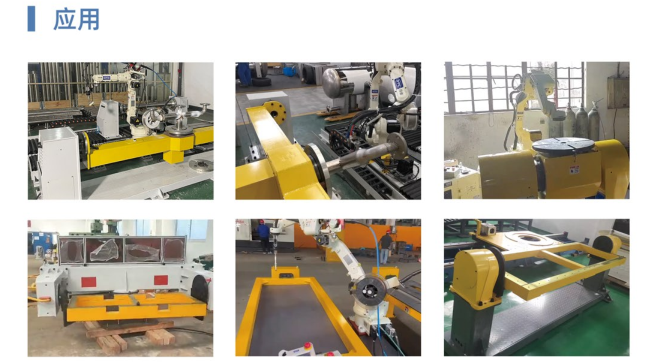 QQ�؈D20231219145626