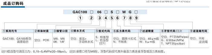 ΢�ňDƬ_20231219150759