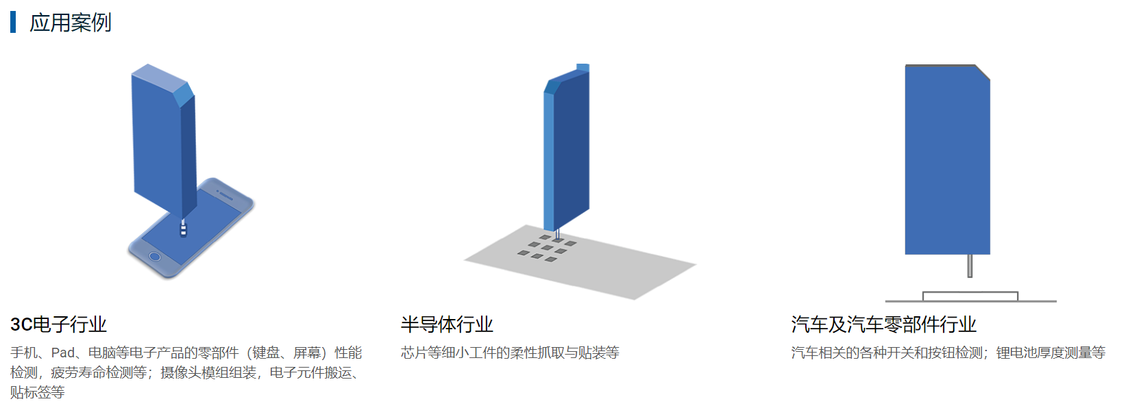 QQ�؈D20231219153728