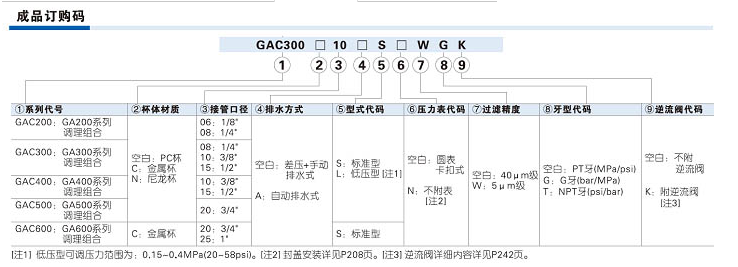 ΢�ňDƬ_20231219151648