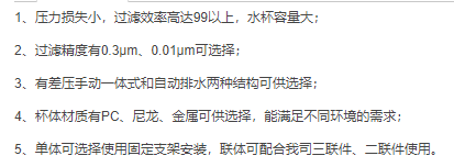 ΢�ňDƬ_20231219160130