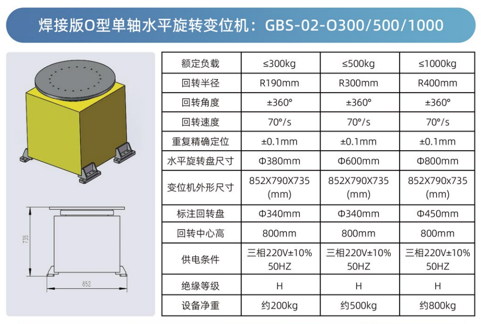 QQ�؈D20231019181216