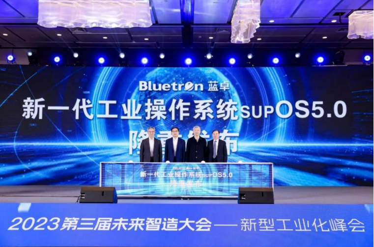 �������B���A �{׿��һ�����I����ϵ�ysupOS5.0�ذ��l��