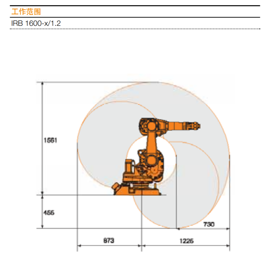 QQ�؈D20231220162108