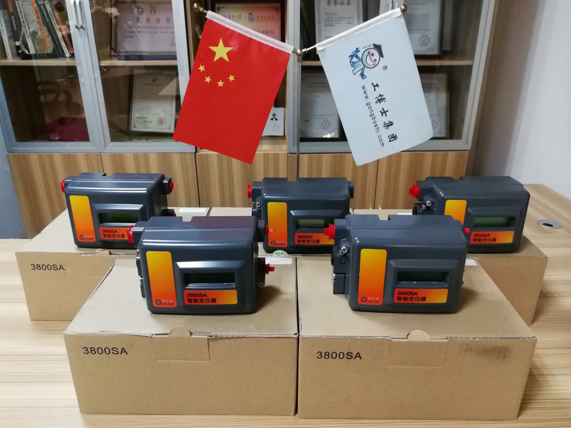 3800SA �̠���GULDE���ܶ�λ��-�Ϻ��F(xi��n)؛