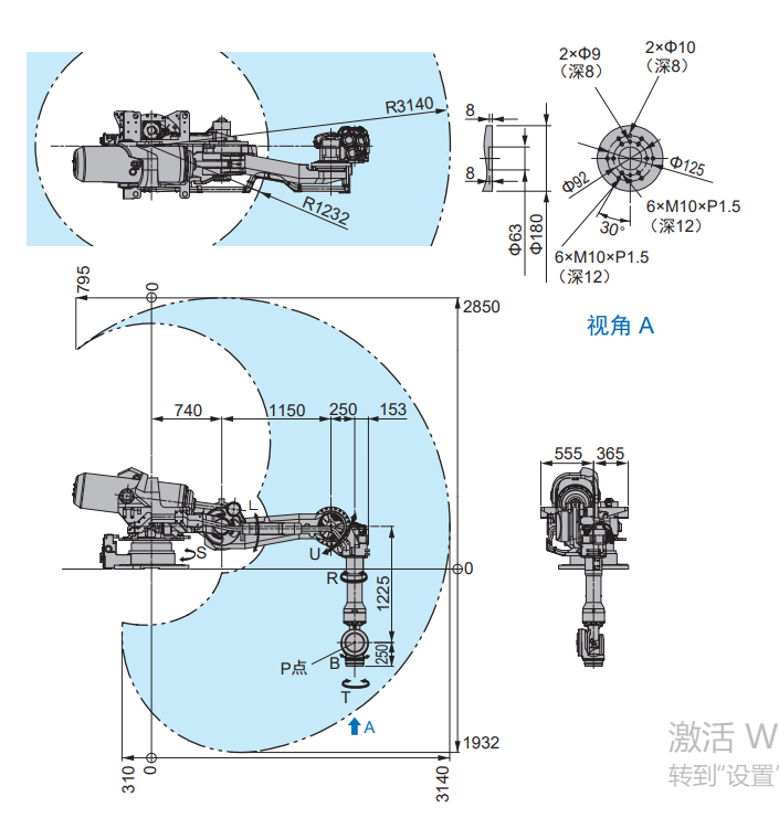 �����C(j��)����