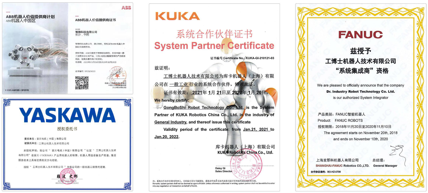 �������쿨���l�ǿơ�ABB�����C