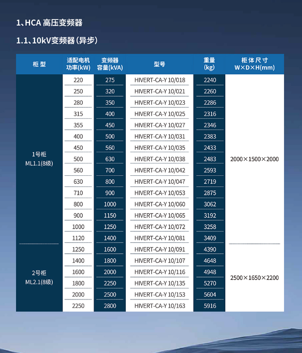 ΢�ňDƬ_20231222202410