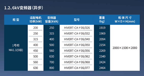 ΢�ňDƬ_20231222202413