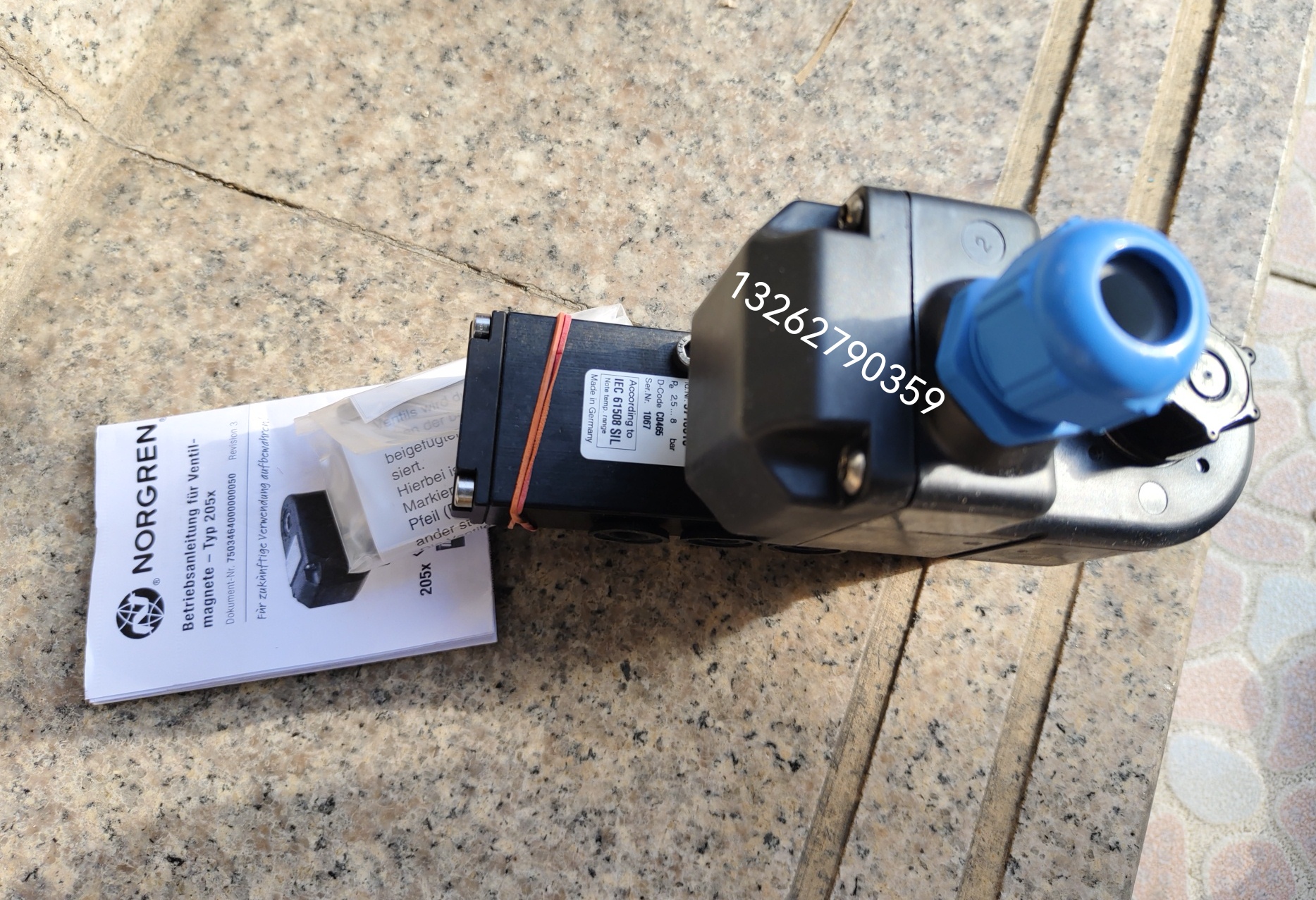 QQ�DƬ20231223193000