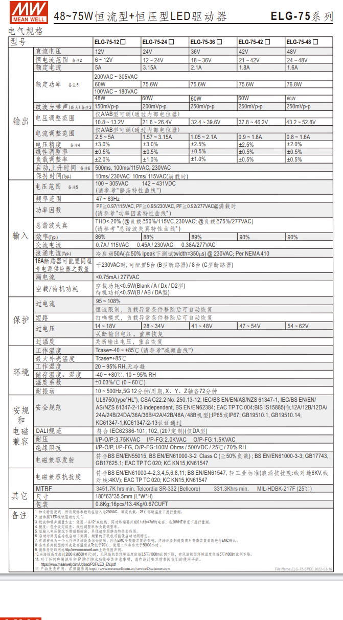 ΢�ňDƬ_20231224094402