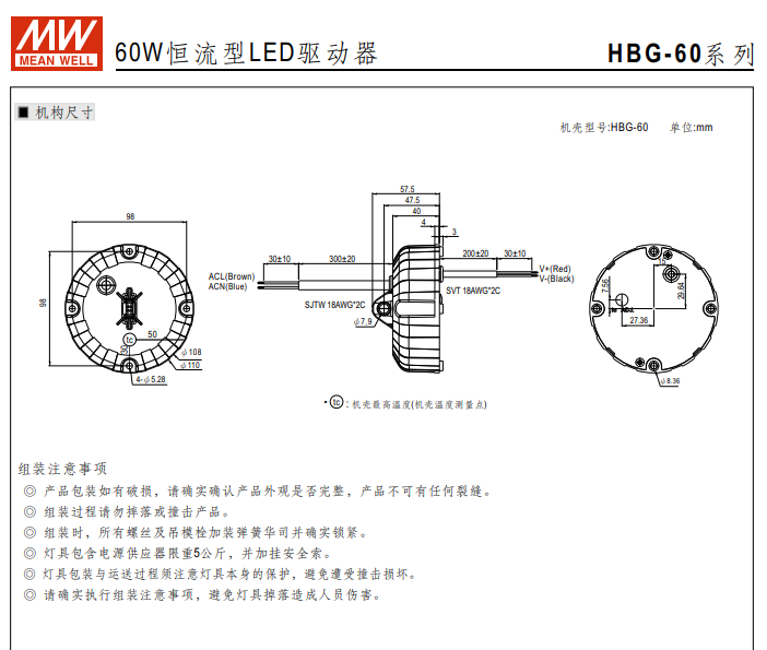 ΢�ňDƬ_20231224095245
