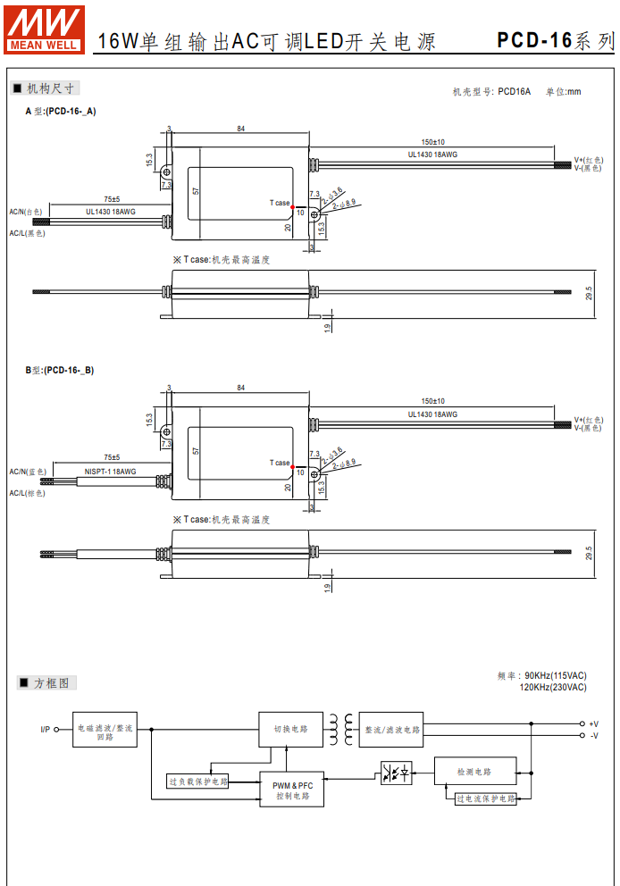 ΢�ňDƬ_20231224102248