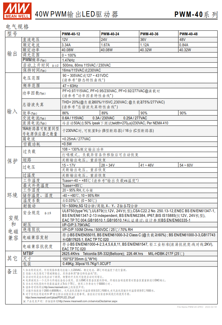 ΢�ňDƬ_20231224105133