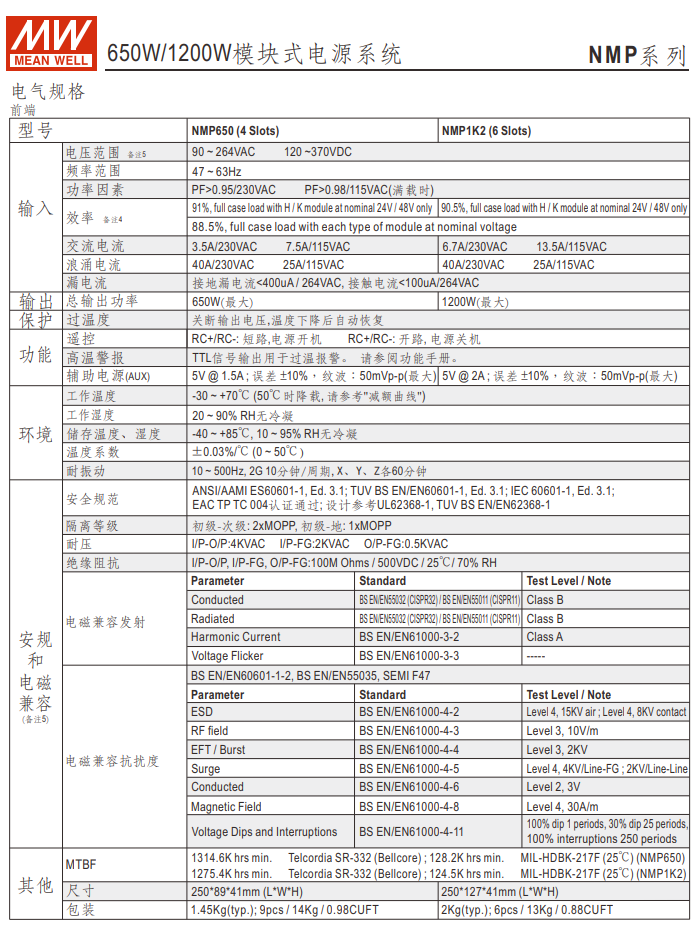 ΢�ňDƬ_20231224131441