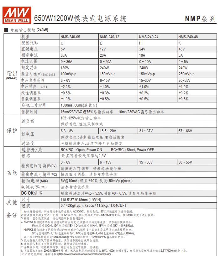 ΢�ňDƬ_20231224131445