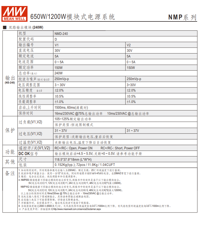 ΢�ňDƬ_20231224131453