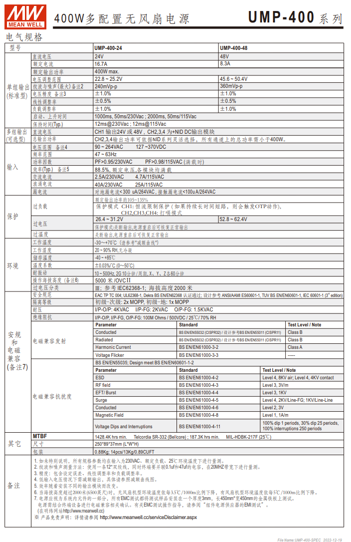 ΢�ňDƬ_20231224132327