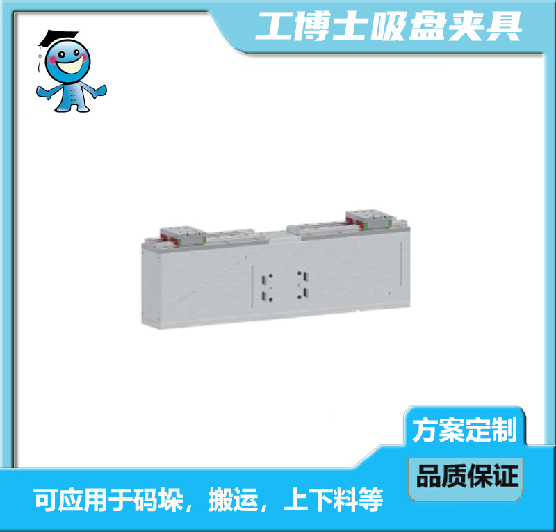 �C����ĩ�˹��b�A��