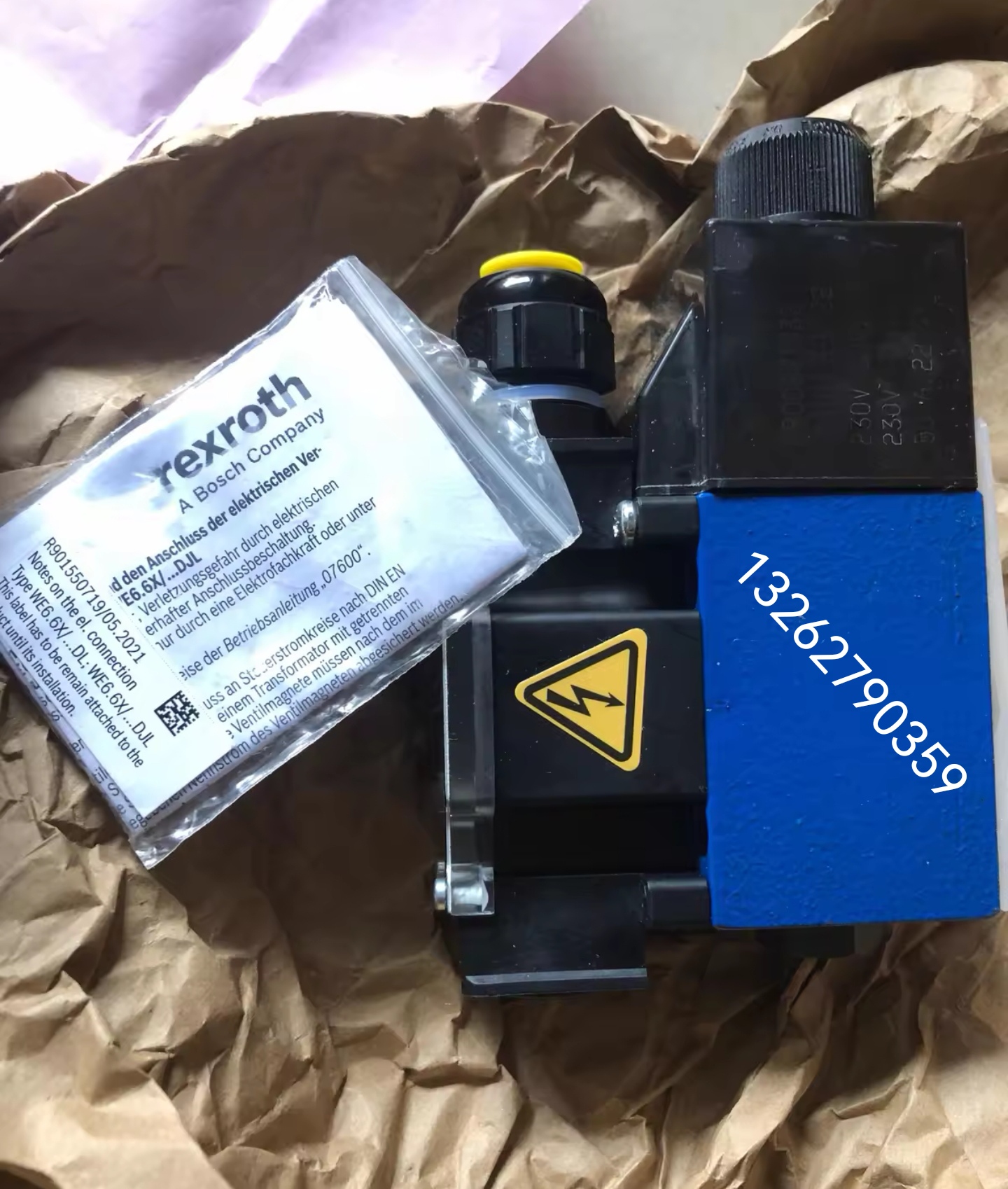 QQ�DƬ20240101103606