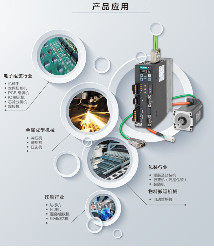 ΢�ňDƬ_20240104061032